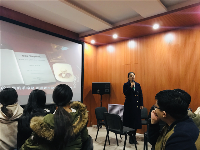 【世界哲学日·哲谭篇】“你好,卡尔·马克思!”——跨时空、跨学科与思想家对话