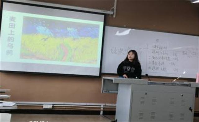 【涉笔成趣·融合篇】寻门而入,破门而出——《演讲学》课程经典名画鉴赏活动