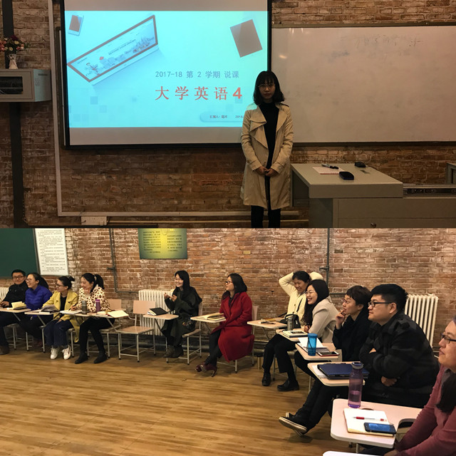 【我教我说·教研篇】挖掘课程人文内涵 实现学科交叉融合多元发展