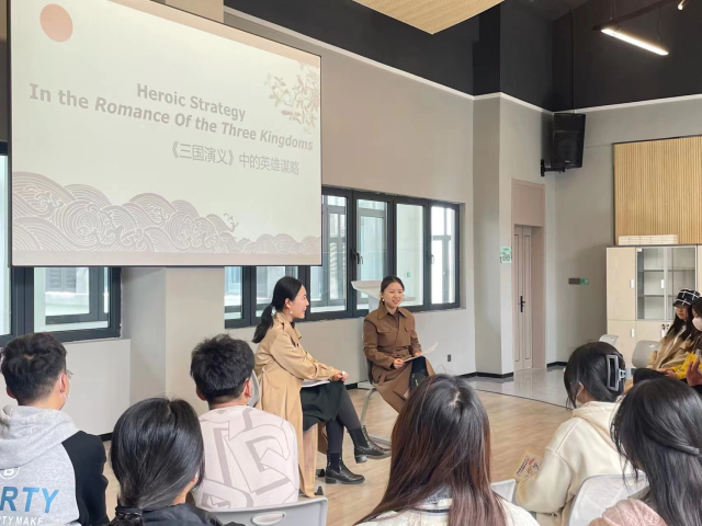 【砥砺前行·教研篇】听课评课促教交流,课堂建设再出发