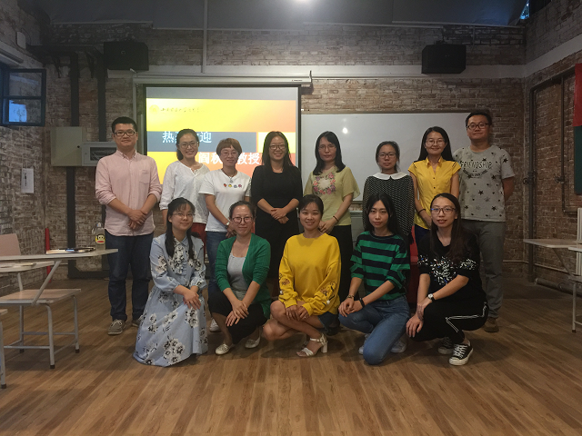 【名师名家】十年坚守，涓涓细流汇聚成河