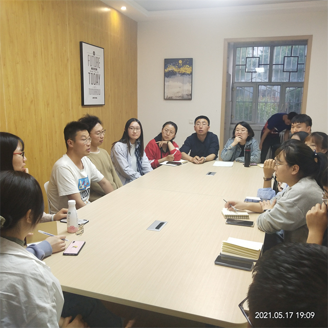 【书院直击·导师篇】聆听分享,引航研途——2021届考研分享交流会成功举办