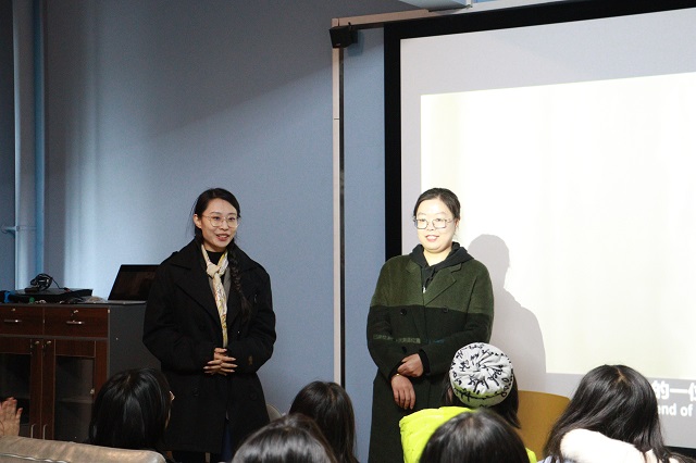 【世界读书日系列活动】博雅·美育·世界读书日系列活动第一期:跨学科视角下的《阿甘正传》解读