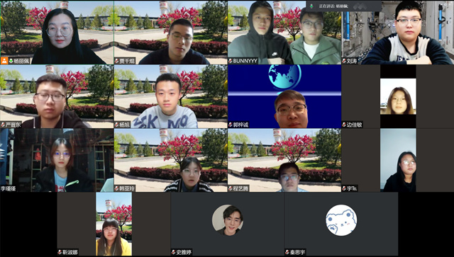 【云端连线·导师篇】“春回大地,云端探问”师生座谈会