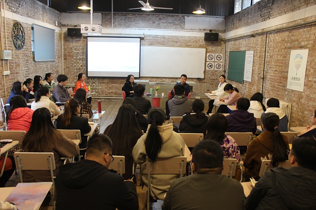 【协同育人·接待日】淬炼商学院院长苏琳莅临远景学院
