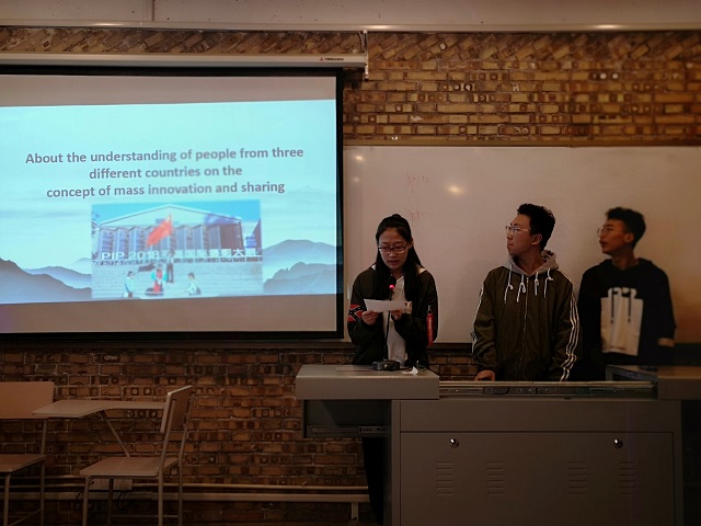 【完满演绎·课堂篇】远景学院实践报告课(一)大学英语之东西文化