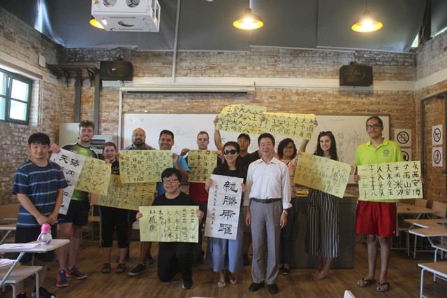 【交流互访·课程篇】远景荣誉生国际互访项目中华文化系列课程实况(四)