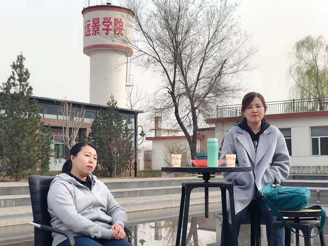 【协同育人·接待日】携明灯前行,探成才之路——经济与管理学院副院长赵欣教授、国贸教研室主任张帆莅临远景学院