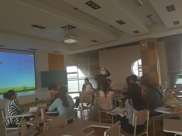 互动课堂:这里有诗和远方——远景学院新学期首次青年教师教学示范课成功举办