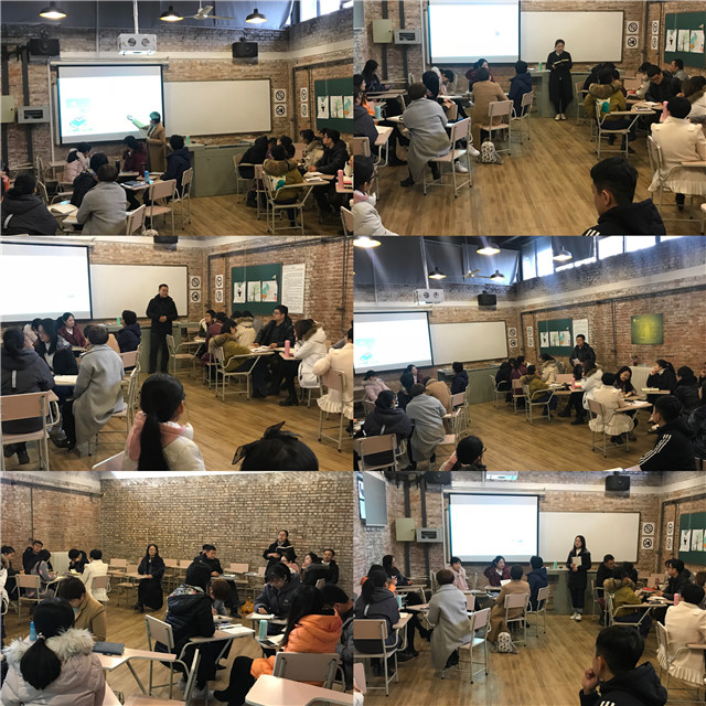 远景学院开展进一步落实学校办学理念推进教学综合改革的大讨论