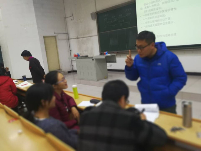 【适配教学·学术篇】学术探路,工具点灯——远景学院董琳副教授学术报告今晚开讲