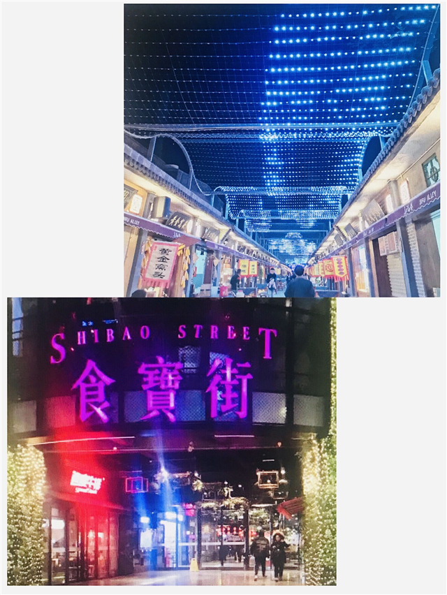 【完满演绎·课堂篇】远景学院实践报告课(十一)观一面,思千面
