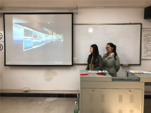【完满演绎·课堂篇】远景学院实践报告课(七)宏观经济学之平遥故事