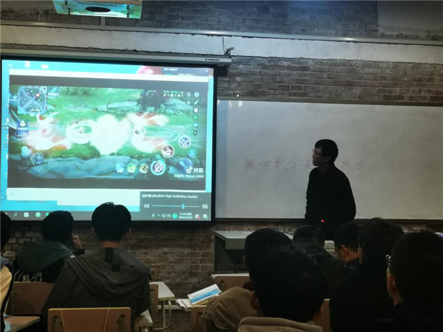 【妙趣横生·课堂篇】我欲寄彩笺,此笺书以数——记远景学院《高等数学》课“假如数学表白有段位”活动