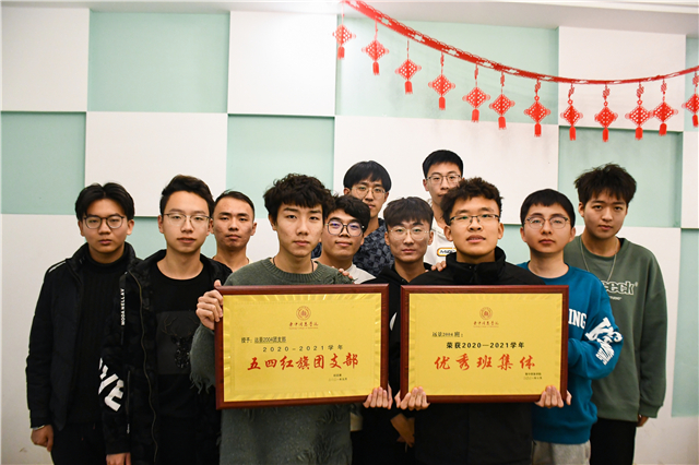 【书院直击·导师篇】 胸怀梦想,笃信前行——刘婷婷导师团队年度总结