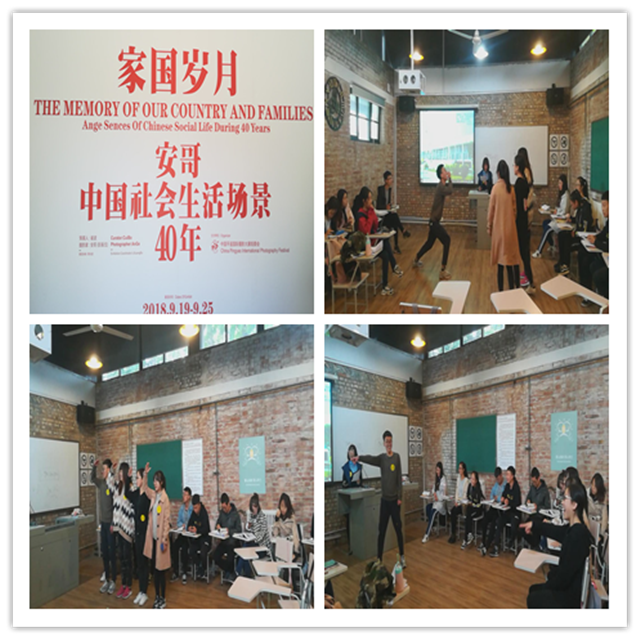 【完满演绎·课堂篇】远景学院实践报告课(九)音乐剧窗口看摄影人生