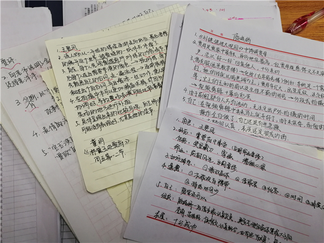 【完满演绎·课堂篇】做最雅的人,读最广博的书——《红楼梦》经典故事课堂演绎