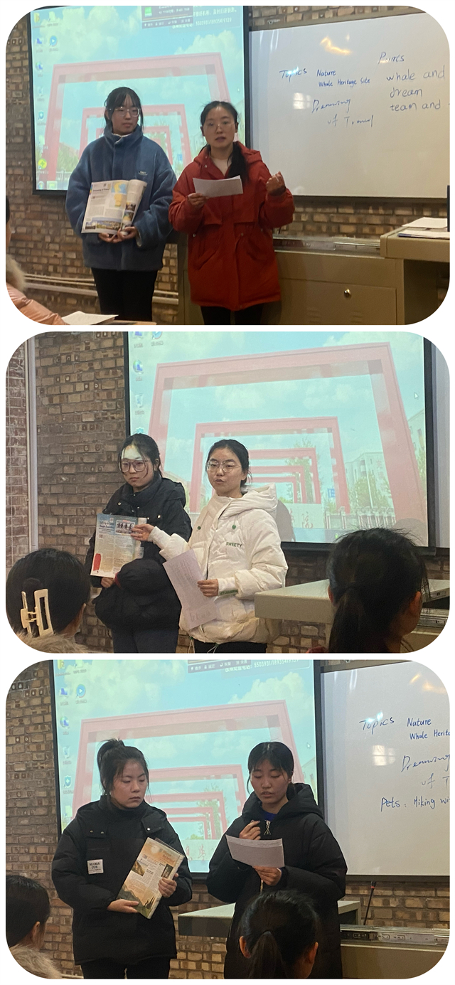 【完满演绎·课堂篇】悦读英语 悦享课堂