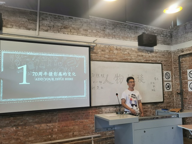 【完满演绎·课堂篇】远景学院实践报告课(五)平遥行,我们相遇在路上——《演讲学》课程人物访谈实践报告之故事篇
