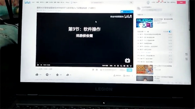 【书院直击·导师篇】为者常成,行者常至——刘婷婷导师团队寒假学习纪实(三)