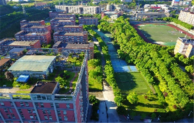 【两校交流·学子篇】山城印象 我的交换生活（一）