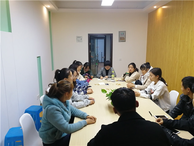 【一见如故·导师篇】华味惭初识,新声喜尽闻——记郝崇伶导师首次见面会