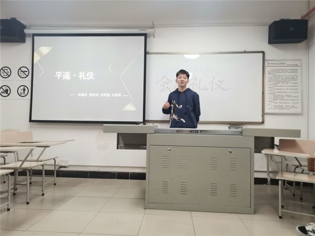 【完满演绎·课堂篇】远景学院实践报告课（六）礼仪存于会展，更存于生活——《礼仪》课程会展实践汇报活动