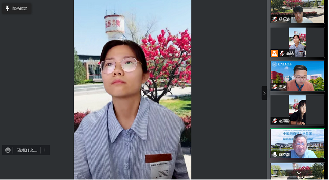 【协同育人·交流篇】集团工科顾问陈立潮教授云端关切远景学院工科卓越计划班学生成长