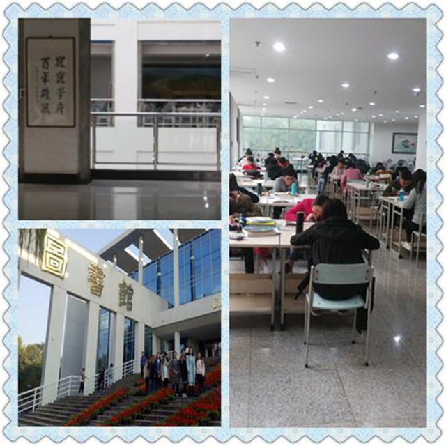 【学府之行·导师篇】走出右岸 悟为学之道