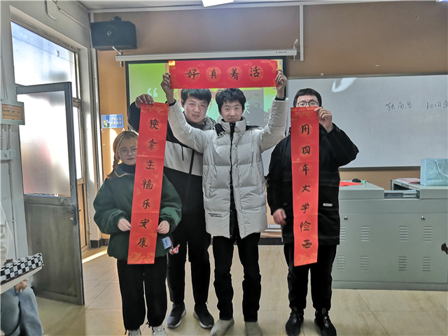 【完满演绎·课堂篇】我以我手启新年——创意写作完满课堂活动之“春联的N种创意写法”