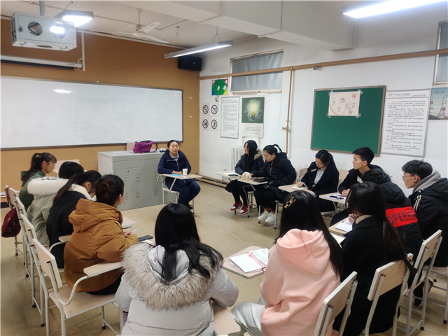 【专业导学系列六】远景学院2019级国际经济与贸易专业导学座谈会