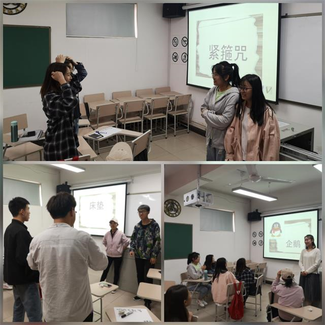 【书院直击·导师篇】好时光 强大脑——远景学院(最强大脑)导师活动