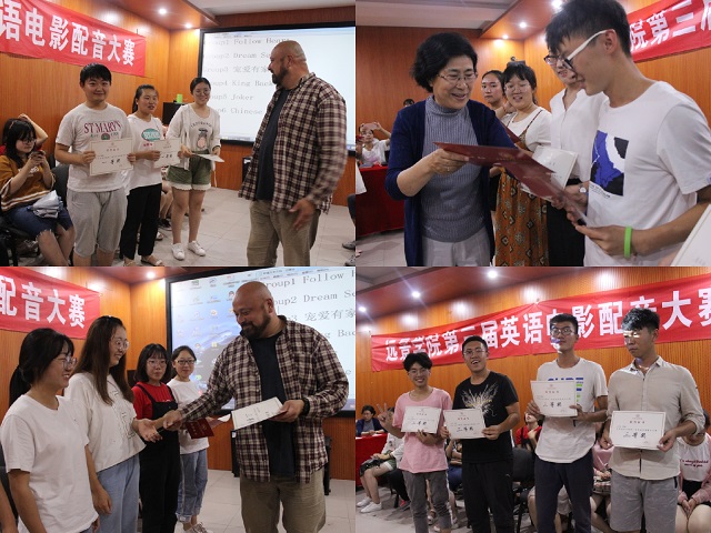 【完满演绎·教学篇】这个夏天,Pick你最爱的声音——远景学院第三届英语电影配音大赛圆满落幕