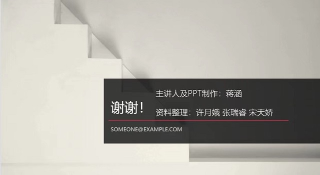【完满演绎·课堂篇】师生共话文艺复兴,感受人文多彩魅力