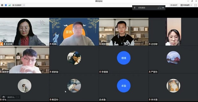 【书院直击·导师篇】不给自己设限,做一个自律的人——杨丽佩老师主题导师会