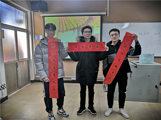 【完满演绎·课堂篇】我以我手启新年——创意写作完满课堂活动之“春联的N种创意写法”
