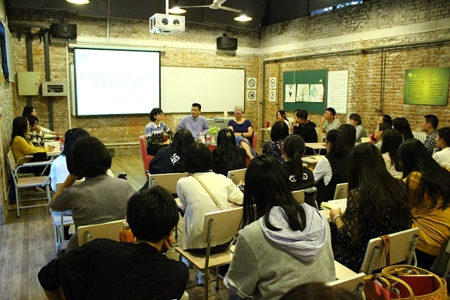 【星耀远景·名师篇】北京大学副教授任颋莅临远景学院名师讨论会