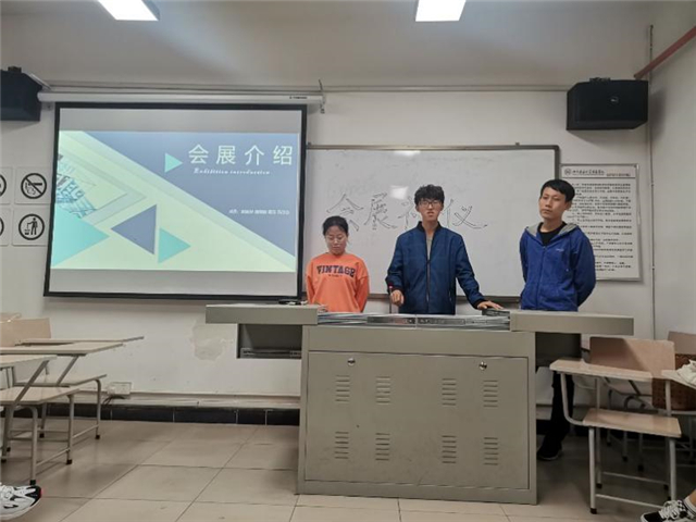 【完满演绎·课堂篇】远景学院实践报告课(六)礼仪存于会展,更存于生活——《礼仪》课程会展实践汇报活动