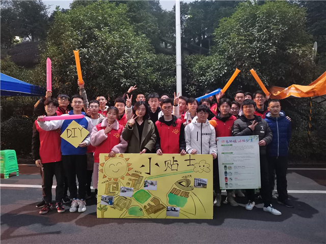 【两校交流·学子篇】大美重庆,我的第二故乡