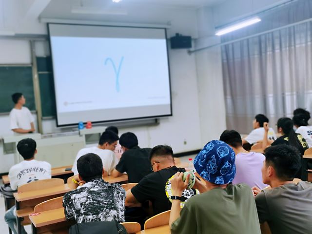 【完满演绎·课堂篇】探寻数学符号背后的“音”“源”——数学符号来源与发音