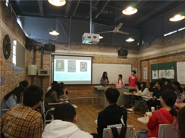 【完满演绎·课堂篇】远景学院实践报告课(二)《文学经典》实践课程汇报:摄影、文学中的人生百态