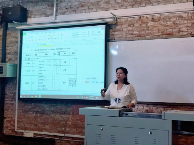 【导师工作·交流篇】远景学院第四届导师工作经验交流会成功举办