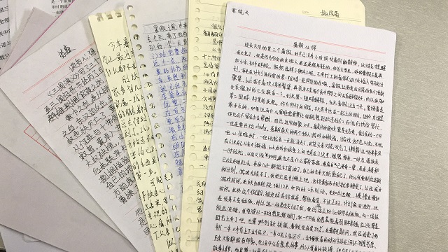 【仰取俯拾·导师篇】分享经验,收获成长——暑期实践学习经历分享会