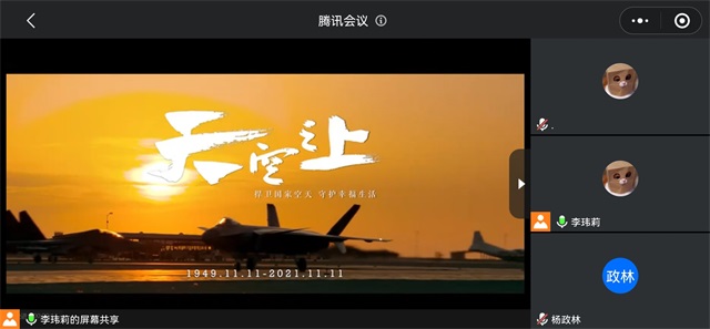 【书院直击·导师篇】长空铸剑 逐梦空天——李玮莉导师团队集体为人民空军庆生