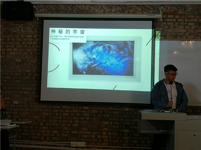【完满演绎·课堂篇】远景学院实践报告课(二)《文学经典》实践课程汇报:摄影、文学中的人生百态