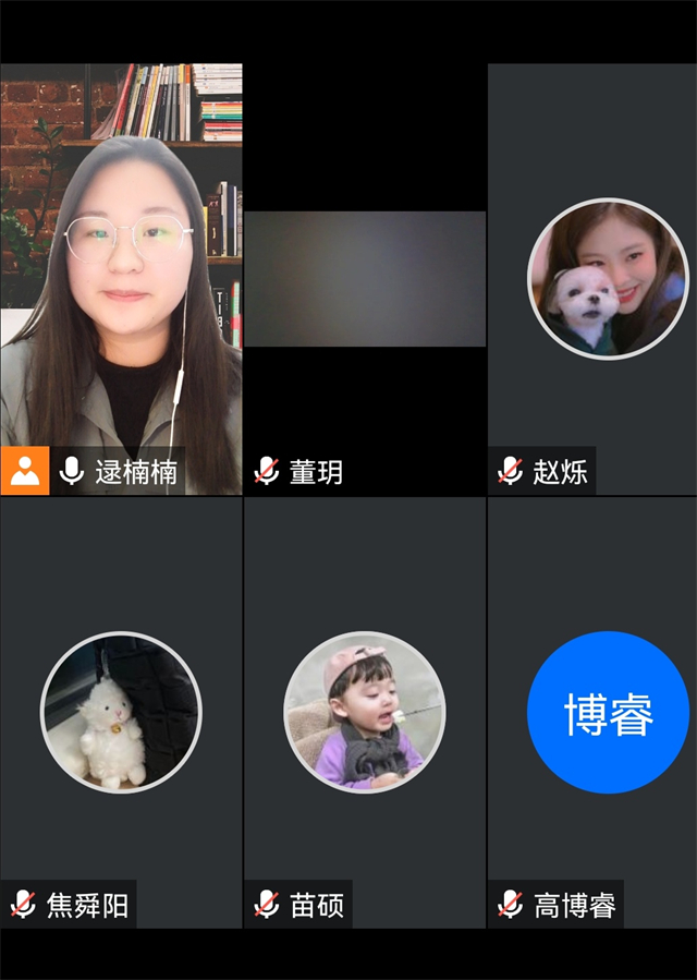 【云端连线·导师篇】星光不问赶路人,时光不负追梦人