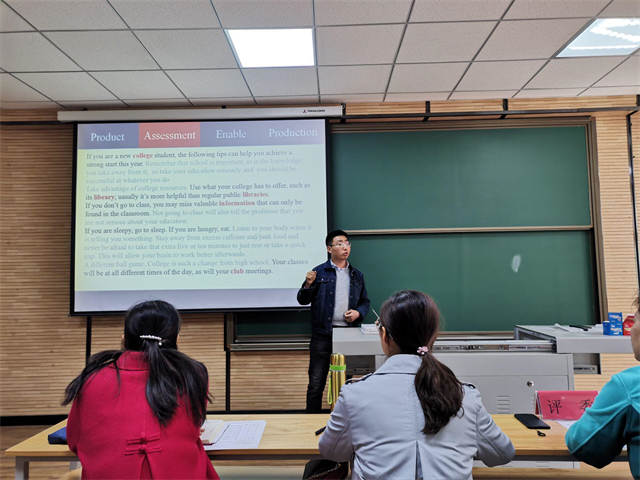 【教学能力·竞赛篇】春晖暖阳沐四方,教学竞赛展风采——第五届远景学院青年教师教学竞赛成功举办