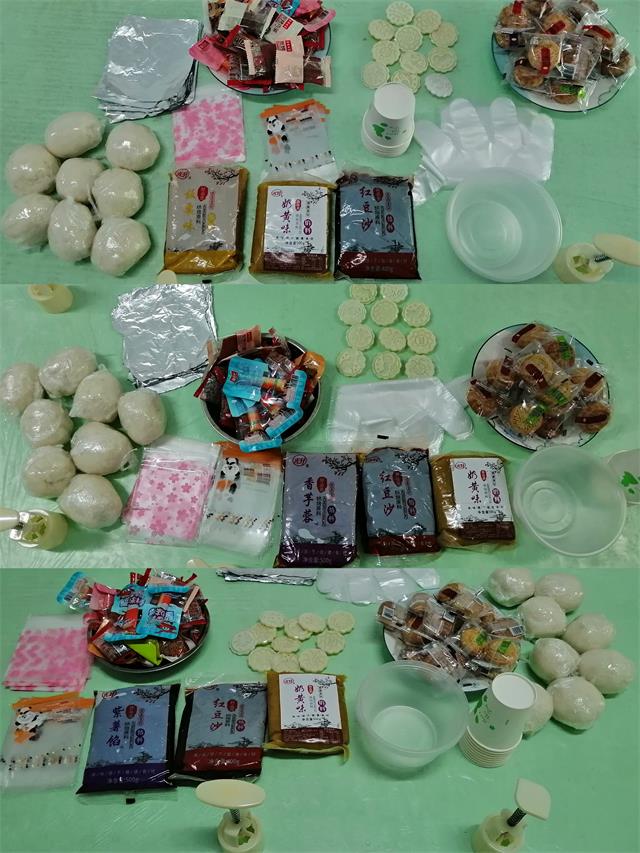 【书院直击·导师篇】寻味中秋:冰皮月饼DIY艺术沙龙