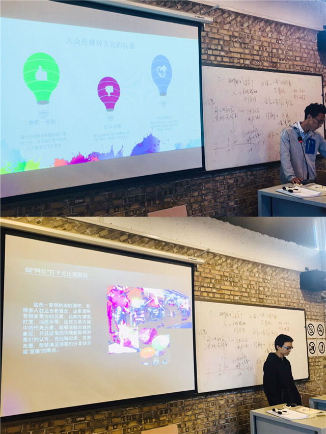 【完满演绎·课堂篇】远景学院实践报告课(六)大众传播之平遥的“国际范”传播