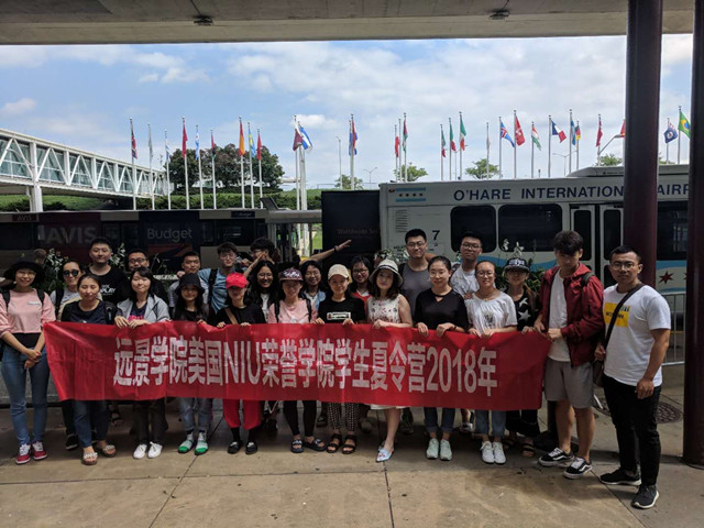 【远景学院NIU荣誉生项目专题报道一】了解西方文化,领略异域风情